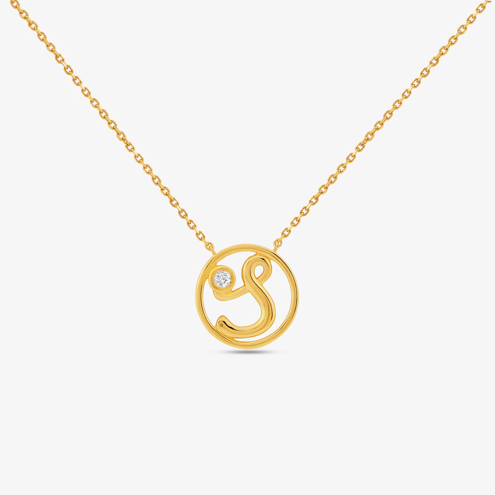 S Initial Circle Diamond /Span> Necklet