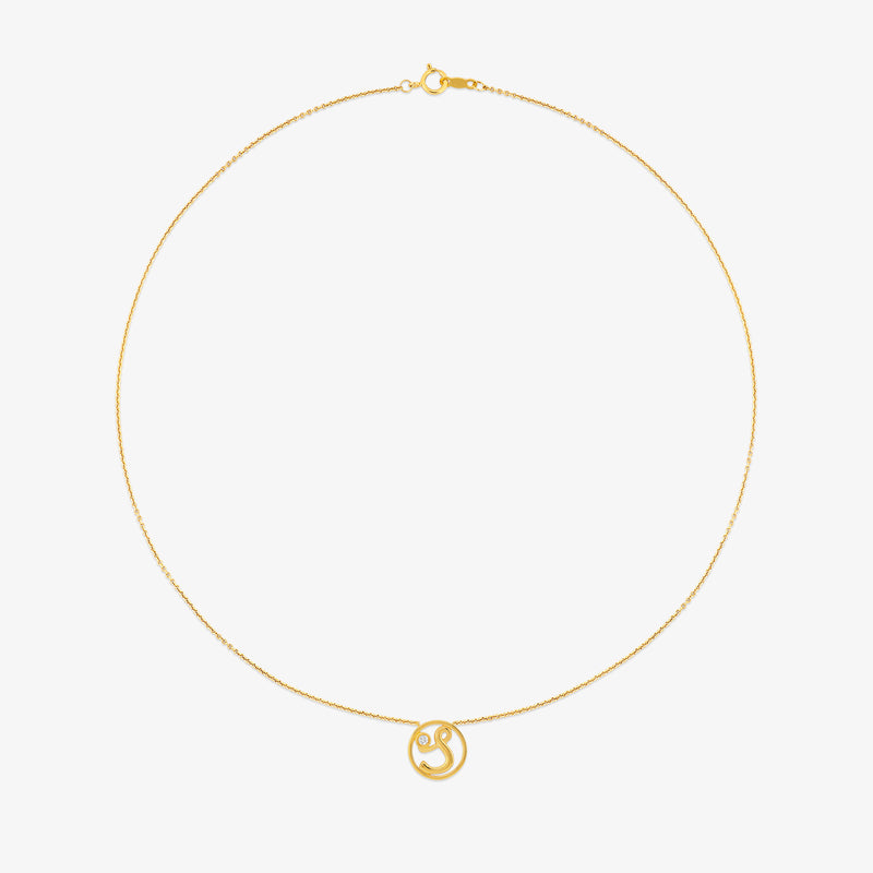 S Initial Circle Diamond /Span> Necklet