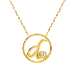 Personalised
